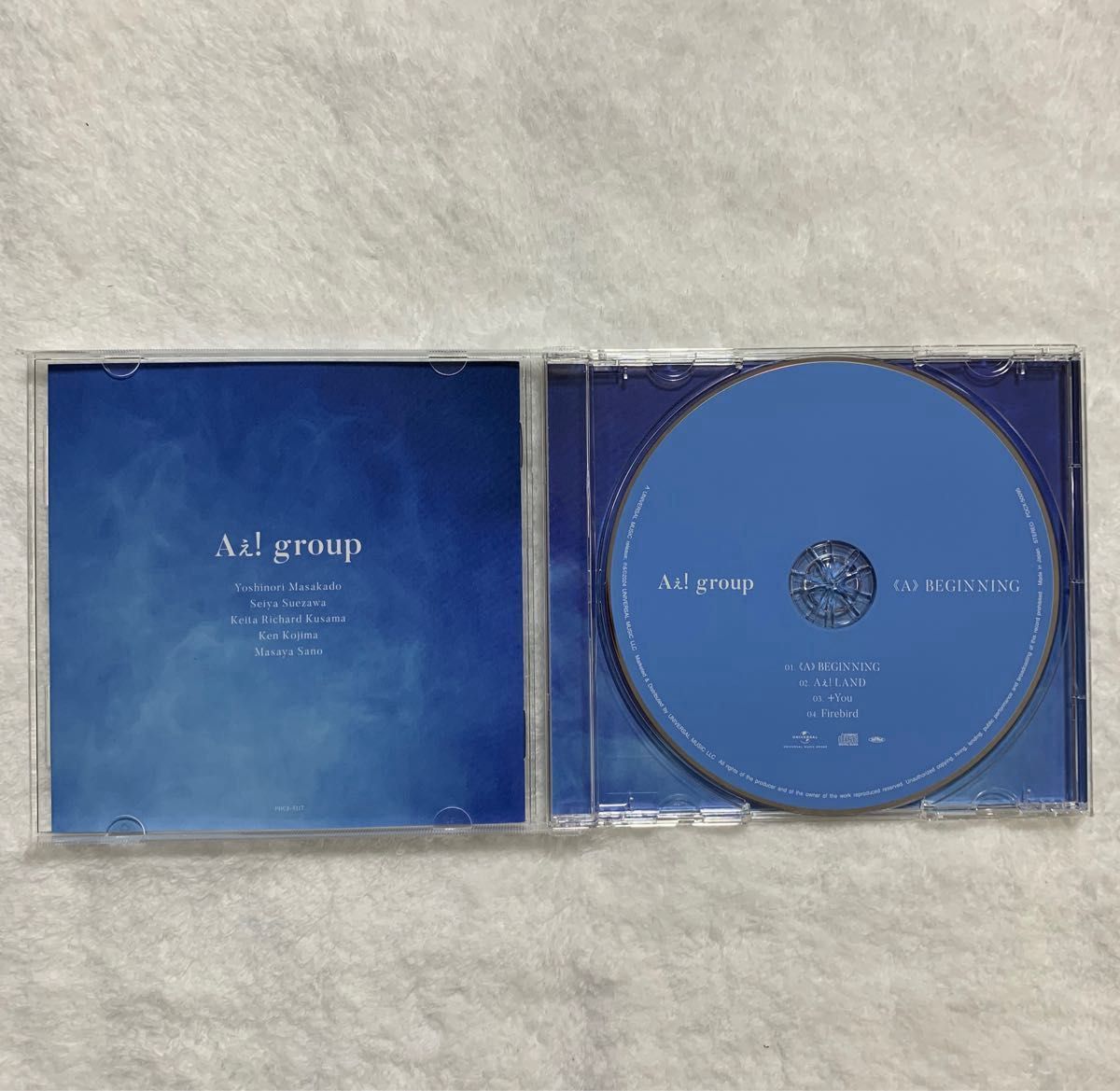 《A》BEGINNING （ユニバーサルミュージック盤）　Aぇ! group