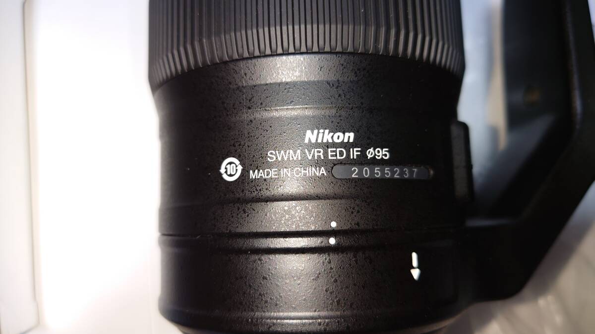 『Nikon AF-S NIKKOR 200-500mm f/5.6E ED VR』中古美品の画像9