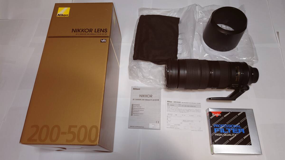 『Nikon AF-S NIKKOR 200-500mm f/5.6E ED VR』中古美品の画像10