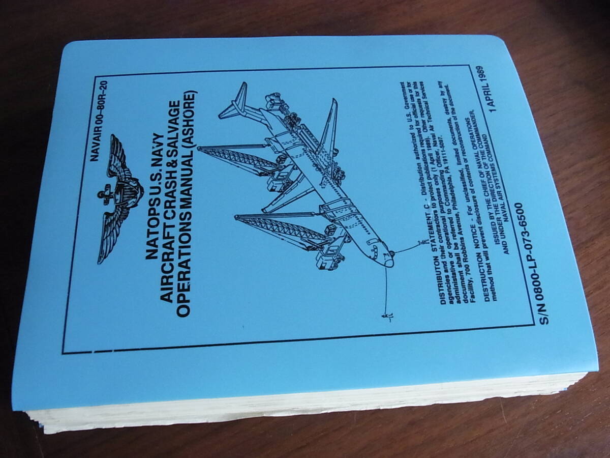 1989年米海軍NATOPSフライトアニュアル「個別機体別航空機墜落回収作業マニュアル」の画像1