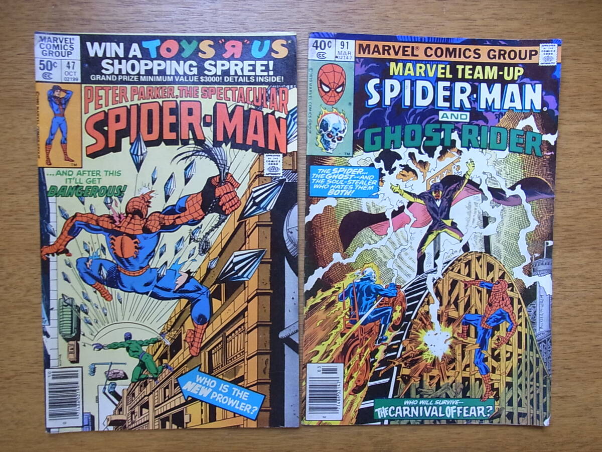 1979,80年アメコミ「Spider-Man」 2冊の画像1