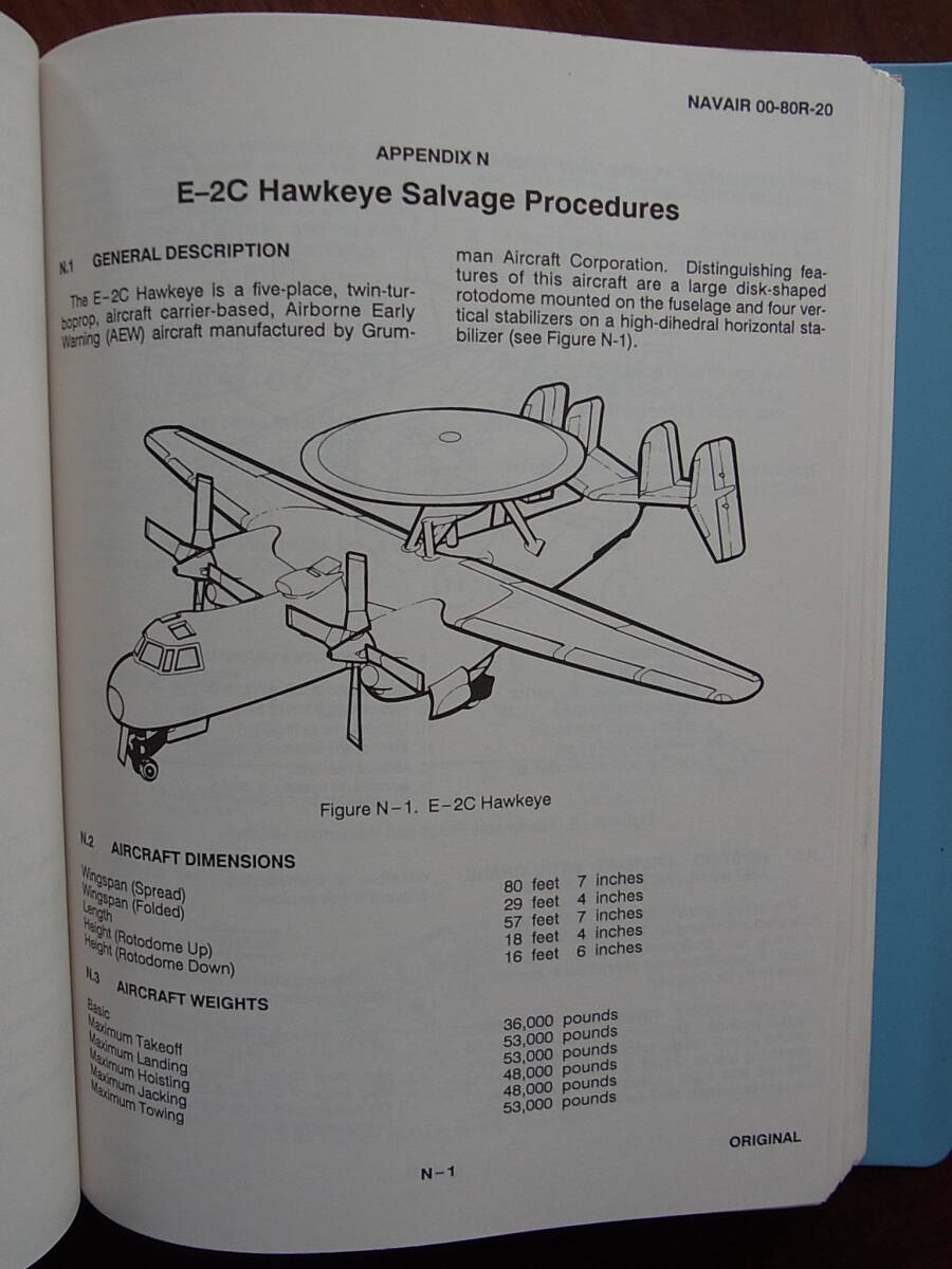 1989 year rice navy NATOPS flight anyuaru[ individual machine body another aircraft .. recovery work manual ]