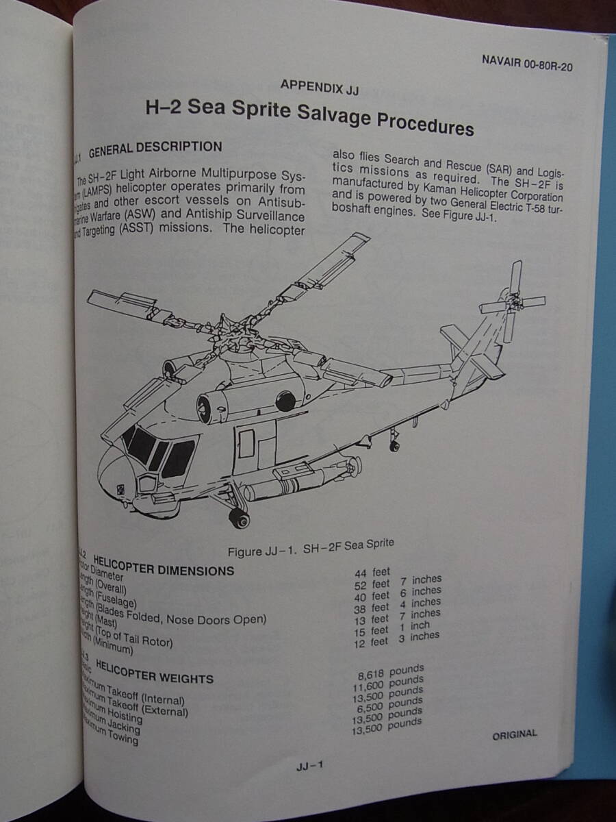1989年米海軍NATOPSフライトアニュアル「個別機体別航空機墜落回収作業マニュアル」の画像10
