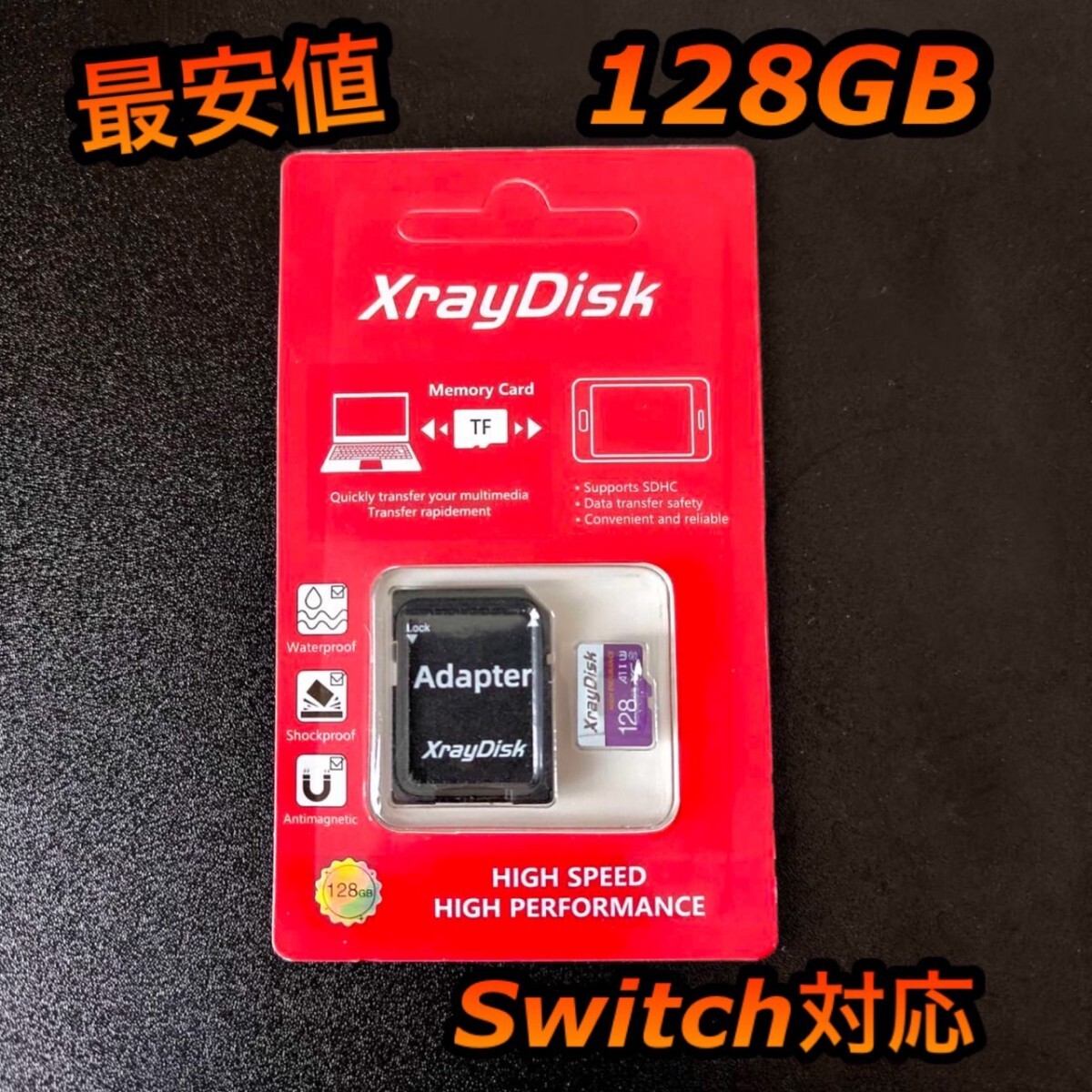 micro sd マイクロSDカード 128GBの画像1