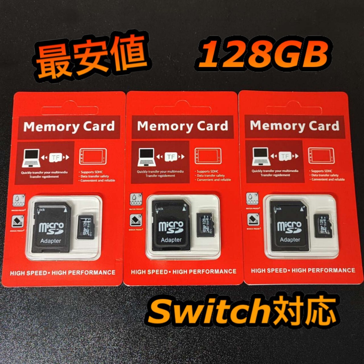 micro sd マイクロSDカード 128GB 3個_画像1