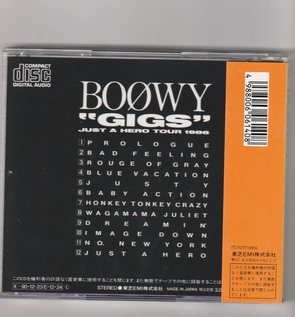  BOOWY / “GIGS” JUST A HERO TOUR 1986　TOCT-5610_画像2