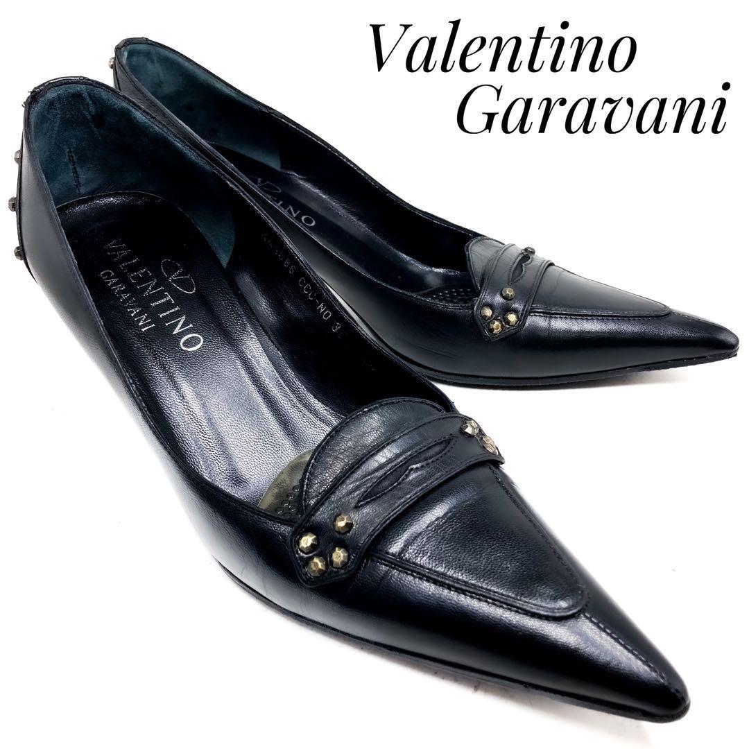 ☆即決・送料無料☆VALENTINO GARAVANI ポインテッドトゥ パンプス 黒 ブラック 23cm 革靴 カジュアル 本革 本皮 レディース_画像1