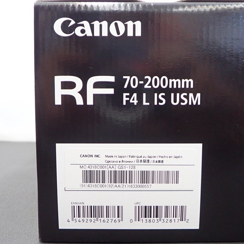 【 ほぼ未使用 】 キャノン RF70-200mm F4 L IS USM ズームレンズ RFマウント 付属品あり 定価23万円 Canon 1円スタート_画像10