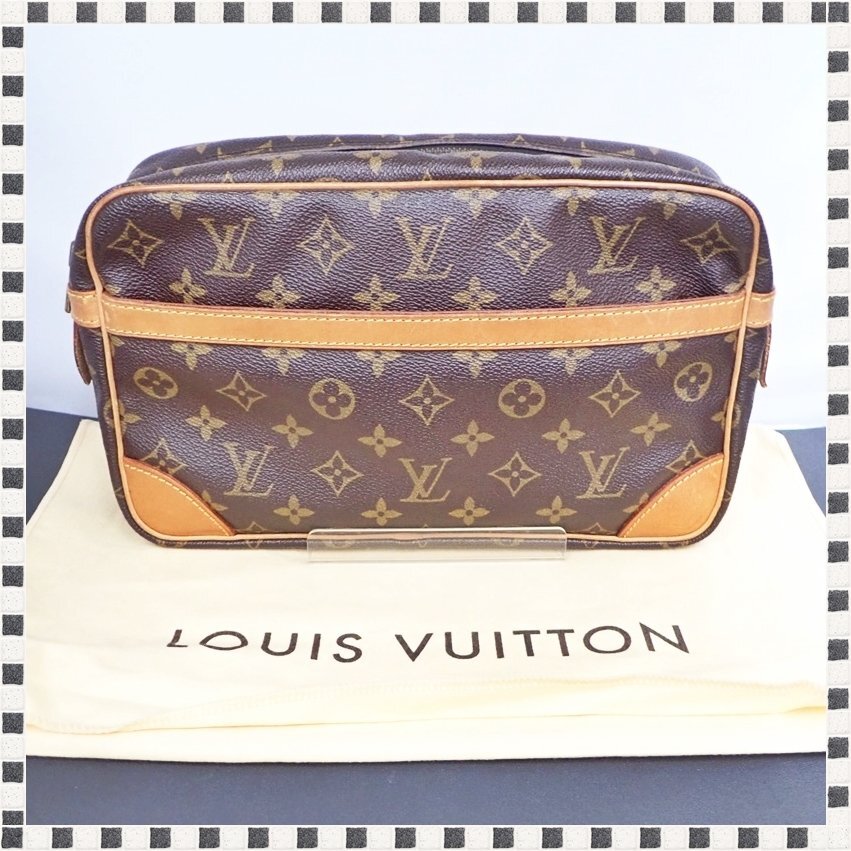 ルイヴィトン コンピエーニュ 28 M51845 モノグラム セカンドバッグ クラッチバッグ ヴィンテージ LOUIS VUITTON 1円スタート_画像1