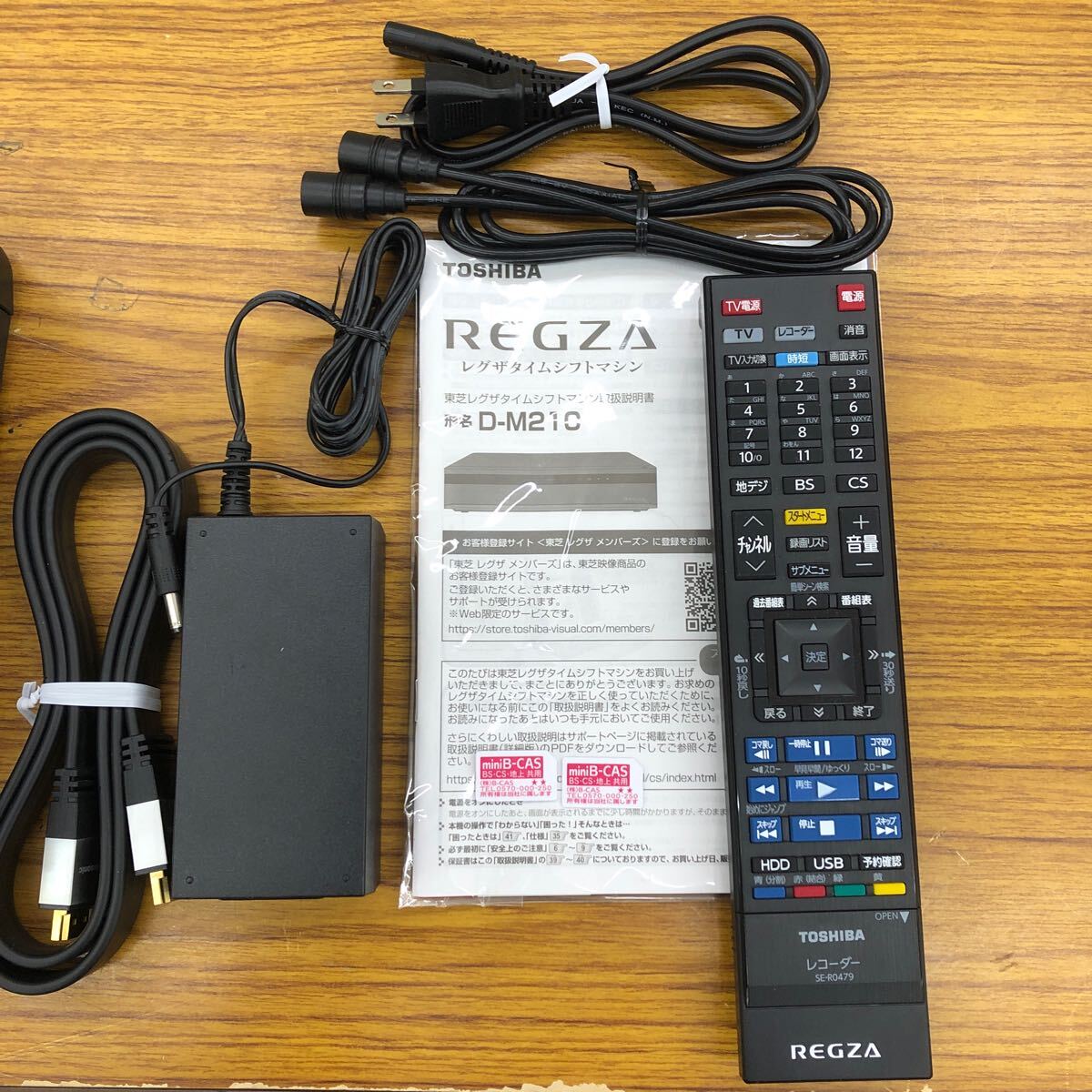 美品 TOSHIBA REGZA タイムシフトマシン D-M210 東芝 レグザ HDDレコーダー 6チューナー 2TB_画像7