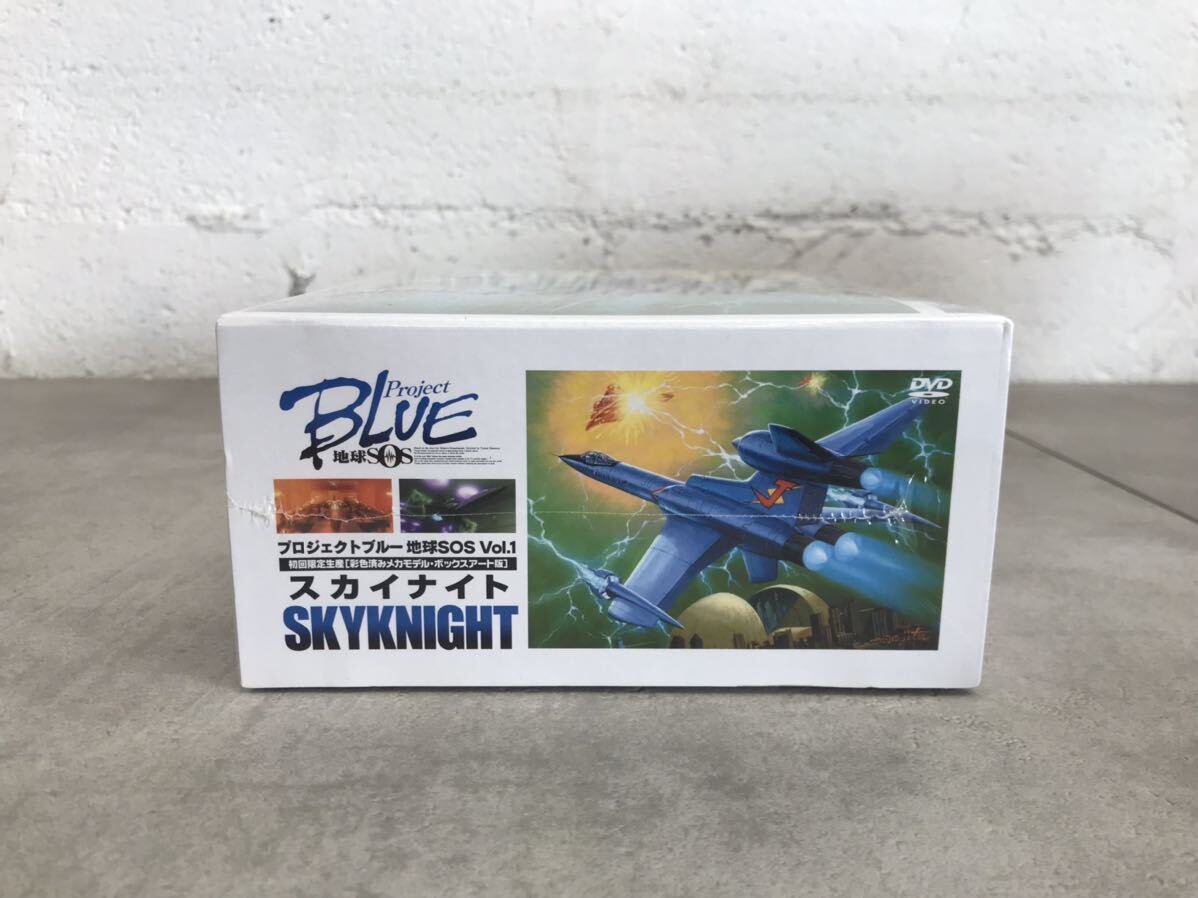 G0515-20★未開封　 ProjectBLUE 地球SOS Ｖol.1 初回限定版 [DVD] 彩色済みメカモデル・ボックスアート版　SKYKNIGHT_画像5