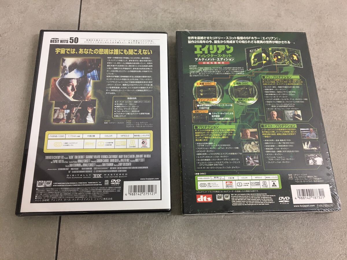 c0505-08* нераспечатанный DVD / Blu-ray / Чужой / Чужой vs Predator / Predator z/ и т.п. совместно 6 позиций комплект 