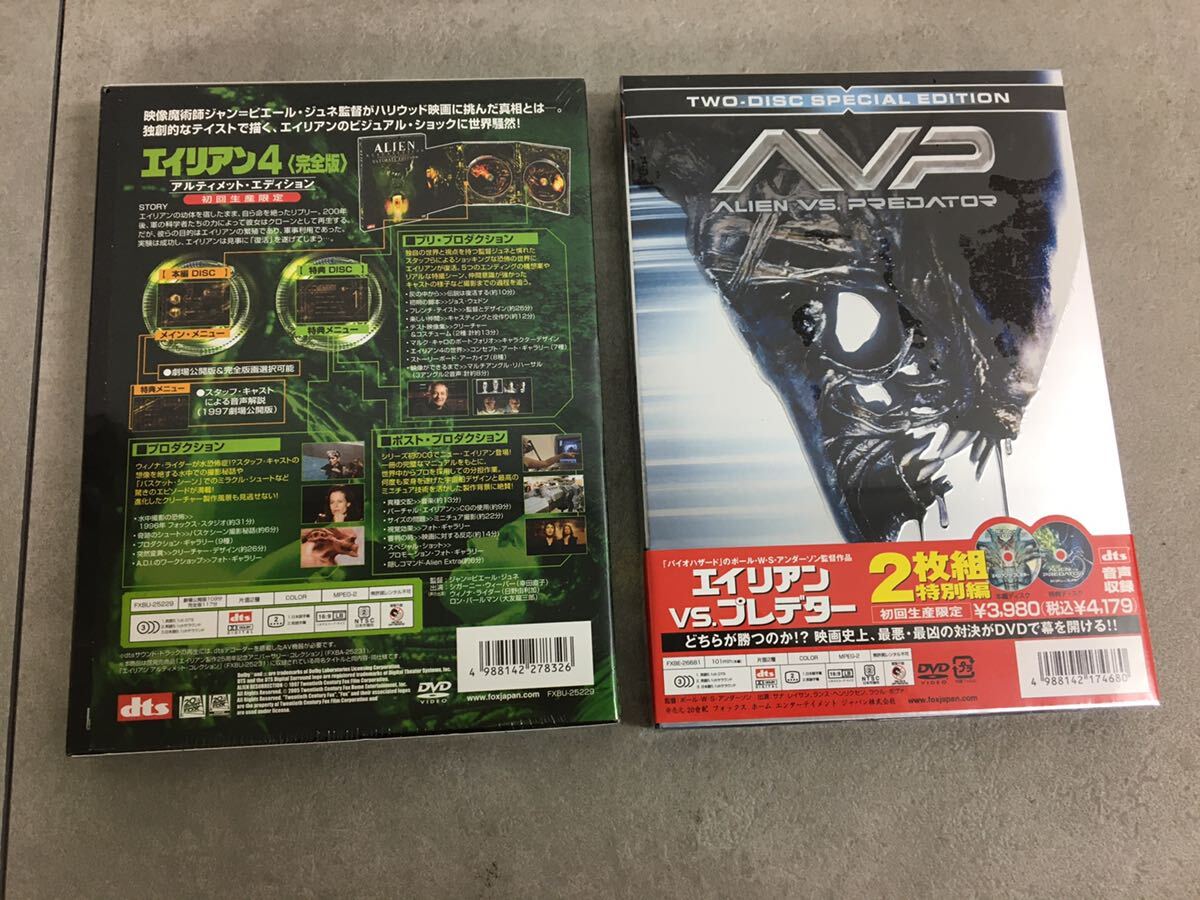 c0505-08* нераспечатанный DVD / Blu-ray / Чужой / Чужой vs Predator / Predator z/ и т.п. совместно 6 позиций комплект 