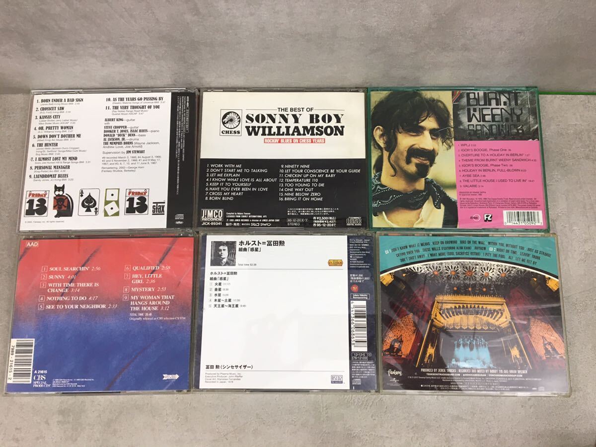 i0423-30★CD 洋楽 /ロック ジャズ系/ZAPPA/TTB/アルバートキングほか/まとめて20点_画像6