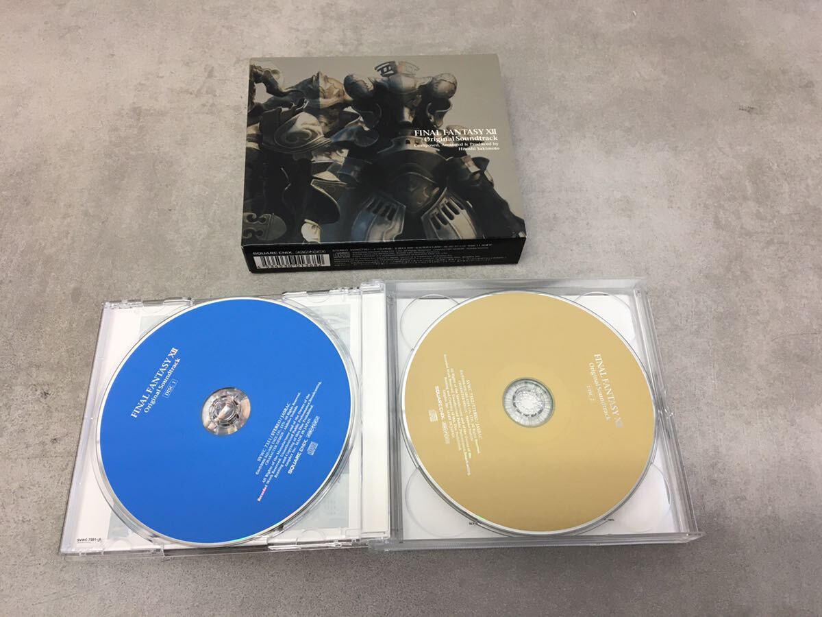 x0524-07★CD ファイナルファンタジー Ⅳ Ⅶ Ⅹ サウンドトラック 4点まとめて_画像7