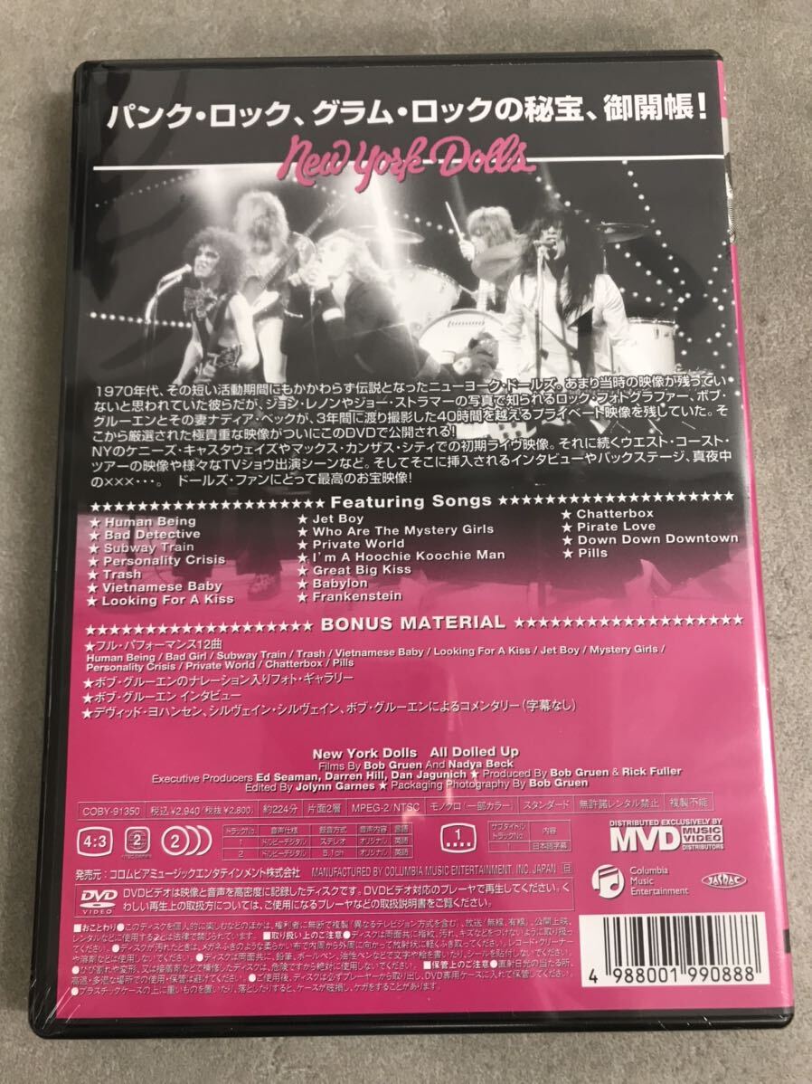 t0513-121☆ 未開封 DVD 洋楽 ニューヨーク・ドールズ オール・ドールド・アップ_画像3