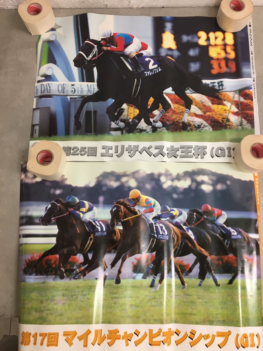 m0522-01★ポスターカレンダー 競馬ジェンティルドンナ　SilenceSuzuka JRA 等　まとめて10点_画像9