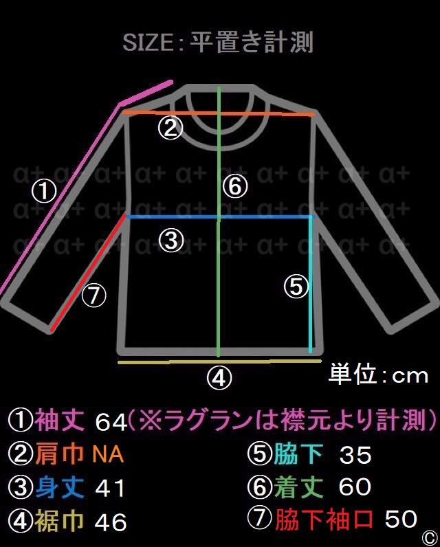 美品】パタゴニア R4 ジャケット レディース XS バーガンディ 美品】パタゴニア R4 ジャケット レディース XS バーガンディ