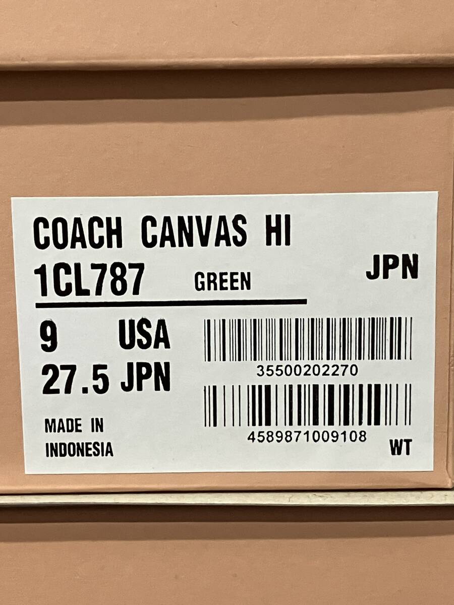 CONVERSE ADDICT COACH CANVAS HI GREEN 27.5cm US9 コンバースアディクト コーチ