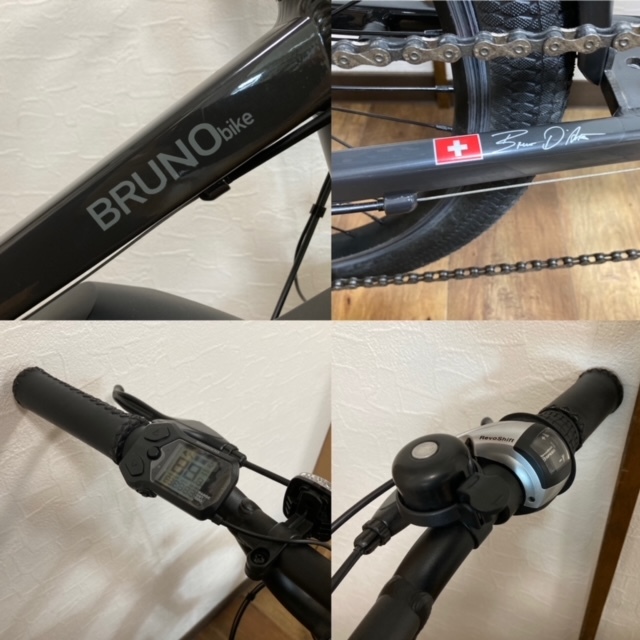 [ витрина самовывоз ограничение ] прекрасный машина!BRUNO e-tool E-BIKE голубой noi- tool cargo e-bike велосипед с электроприводом 