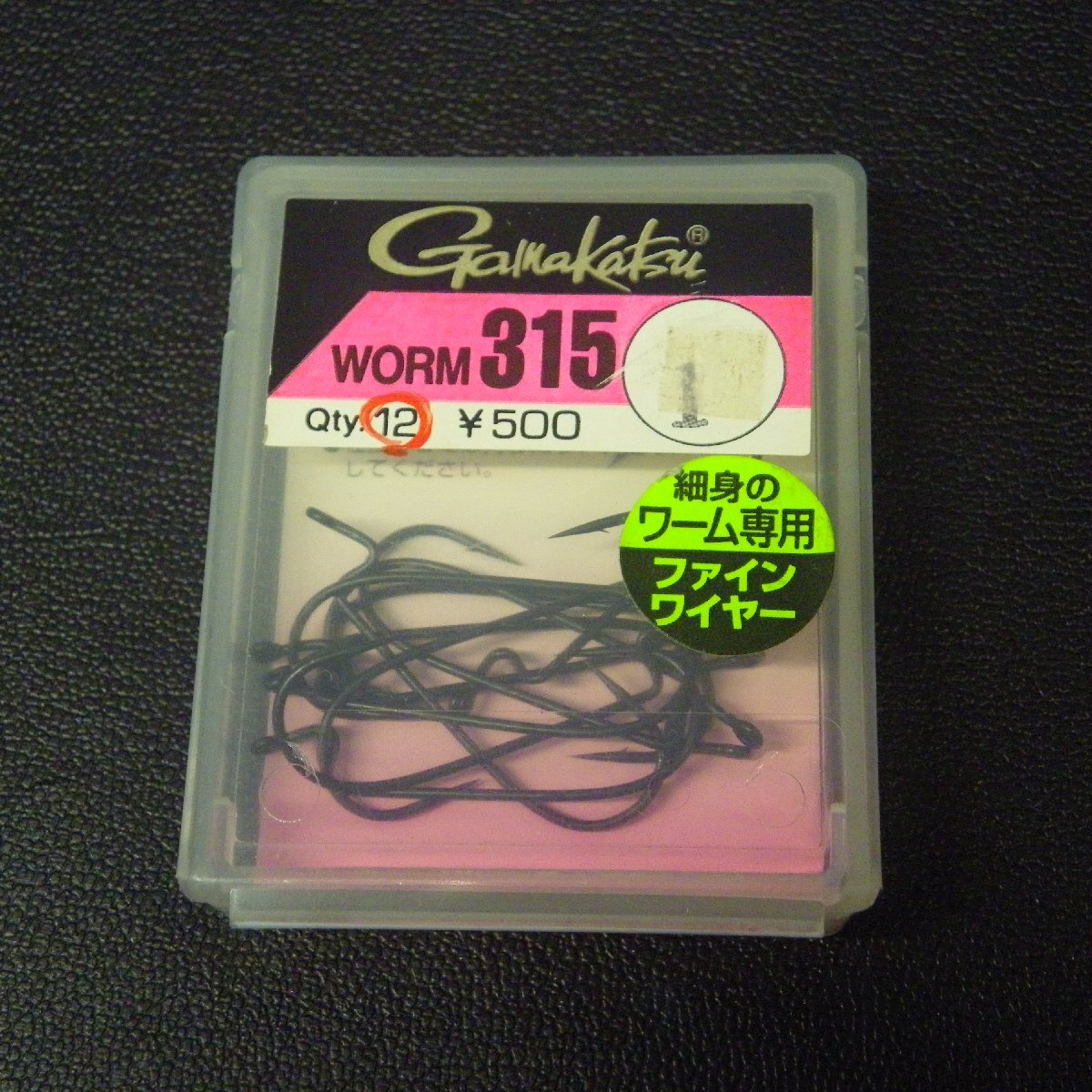 Gamakatsu Worm315 ワーム専用 ファインワイヤー 1号 12本 ※未使用在庫品 (18g0103) ※クリックポスト_画像1