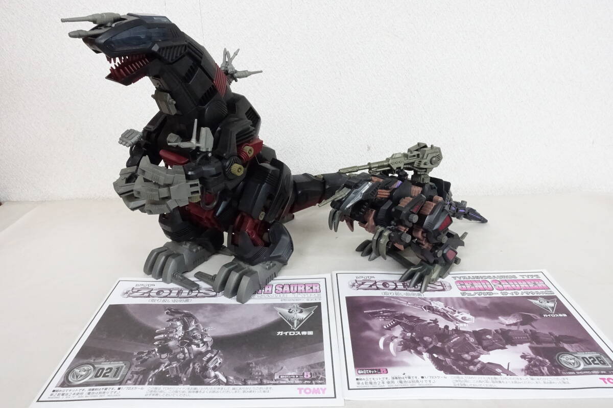 Yahoo!オークション - (13)ZOIDS ゾイド 完成品 ジャンク 2点 Yahoo!オークション - (13)ZOIDS ゾイド 完成品 ジャンク 2点
