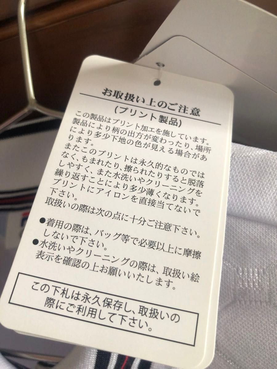 新品　フィラ　レディース　ゴルフウェア　ワンピース　未使用　LL 送料込み