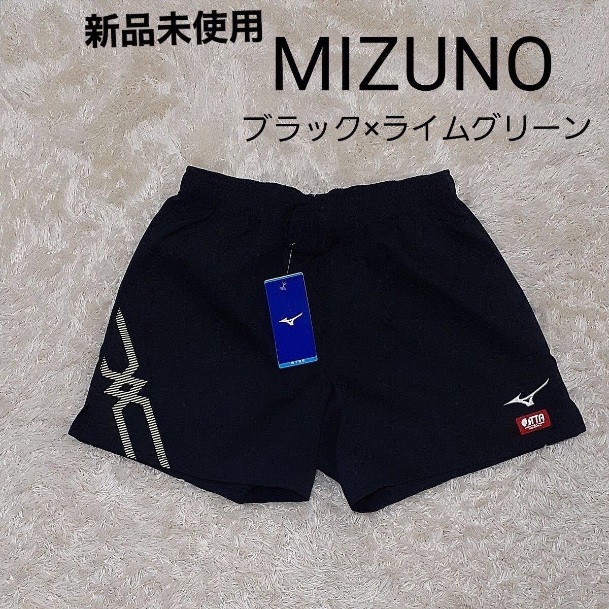 MIZUNO　卓球 ショートパンツ　短パン　レディース　L　新品