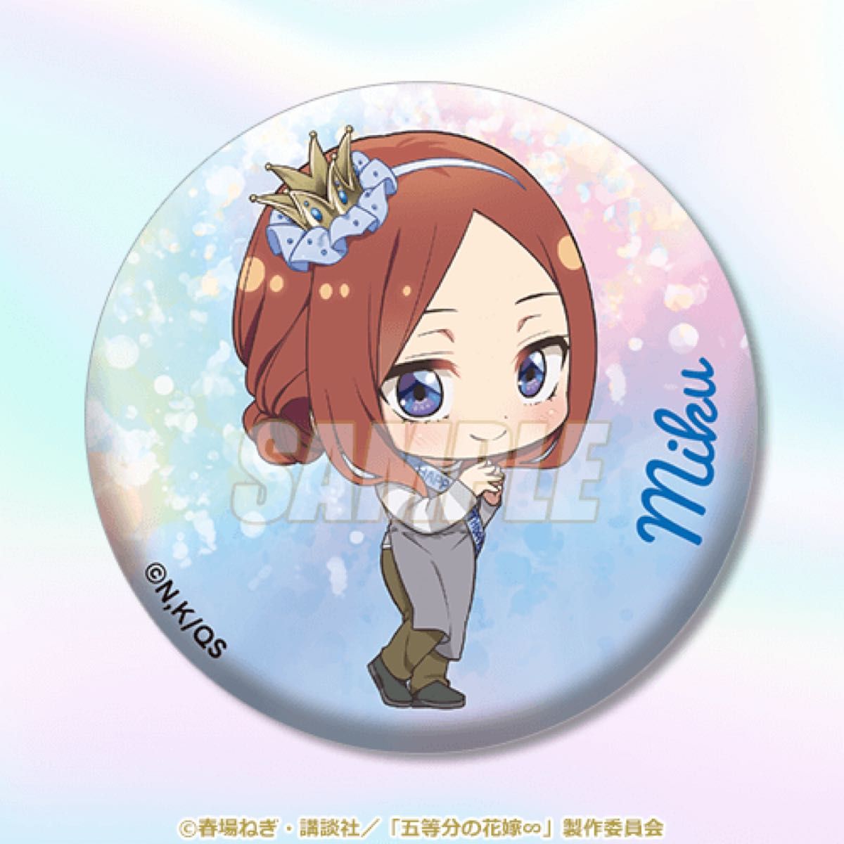 五等分の花嫁】オトナBirthdayくじ D賞 キラキラ缶バッジ [中野 五等分の花嫁】オトナBirthdayくじ D賞 キラキラ缶バッジ [中野