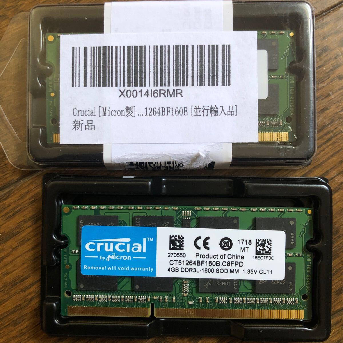 新品未使用 crucialクルーシャル 8GB(4GB×2枚) DDR3L 1600MHz PC3L-12800S 1.35-1.5v両用 SO-DIMM CT2KIT51264BF160B 並行輸入品_画像1