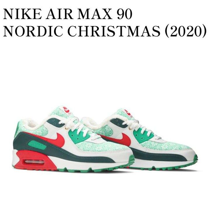NIKE AIR MAX 90 ノルディッククリスマス 25cm 美品