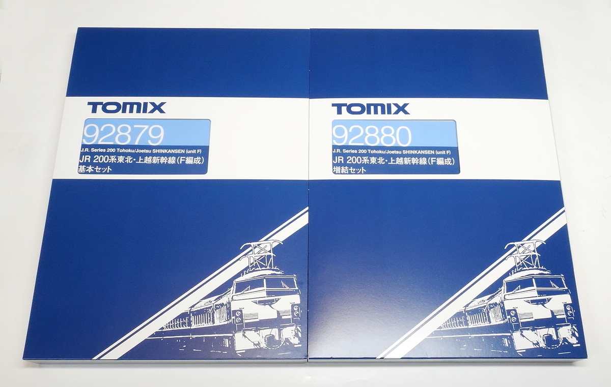 ◆TOMIX JR 200系東北・上越新幹線 (F編成) 基本+増結 12両フル編成セット 92879・92880 トミックス ※片側先頭ライト不点灯_画像2