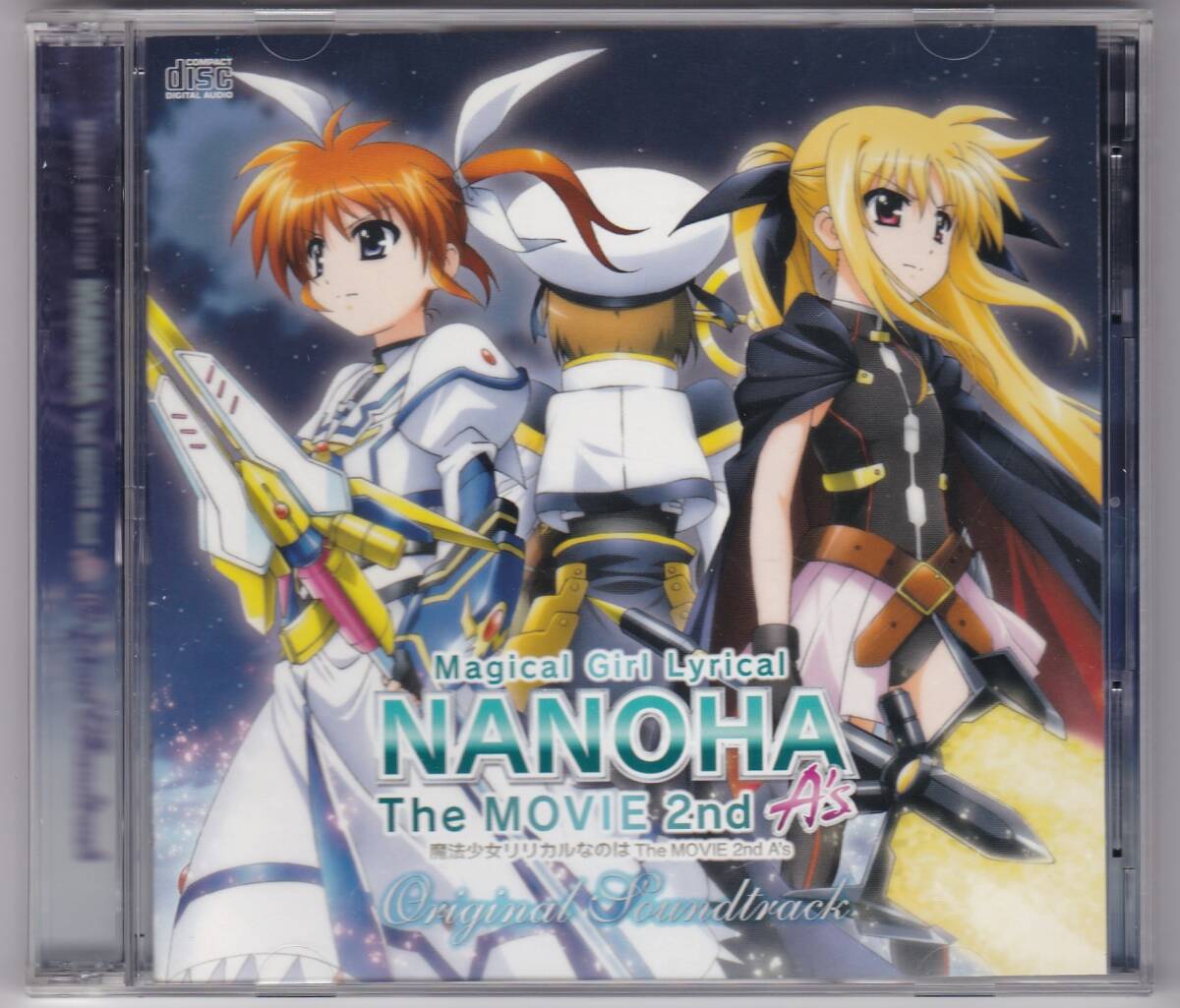 魔法少女リリカルなのは Magical Girl Lyrical NANOHA The MOVIE 2nd A's Original Soundtrack 2枚組CD_画像1