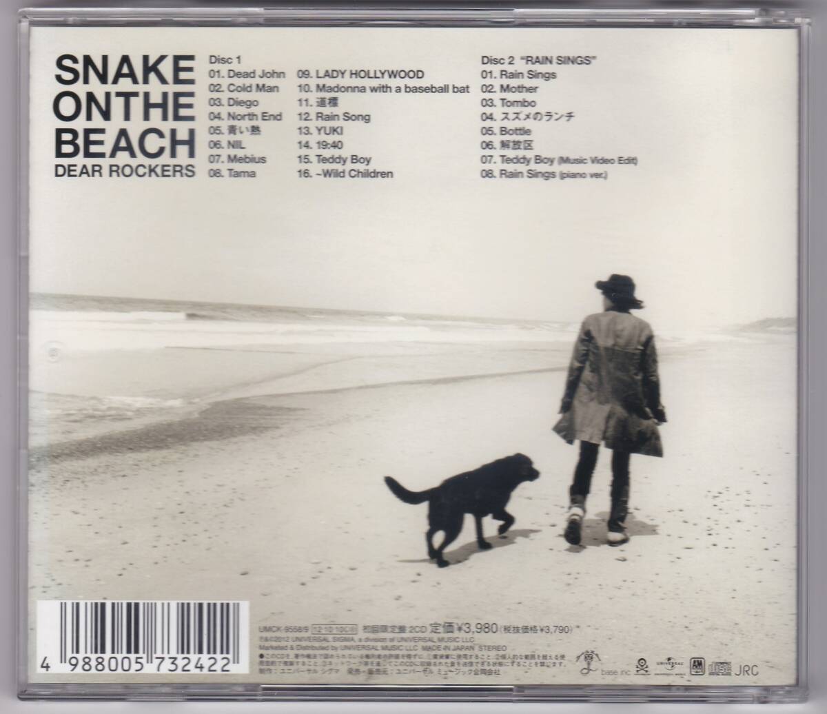 レンタル使用品　初回限定盤　SNAKE ON THE BEACH　DEAR ROCKERS　チバユウスケ　YUSUKE CHIBA _画像2