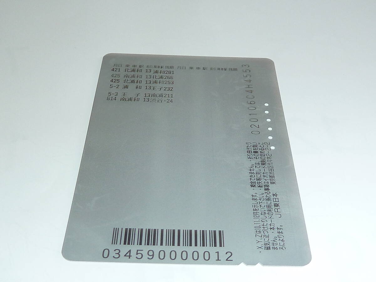 item_image_3