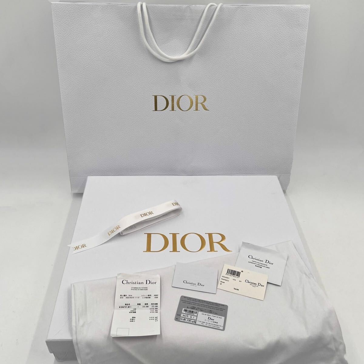 ◆付属品/極美品◆ ディオール ブックトート ミディアム レディース Christian Dior Book Tote オブリーク ロゴ ゴールド 刺繍バッグ_画像10