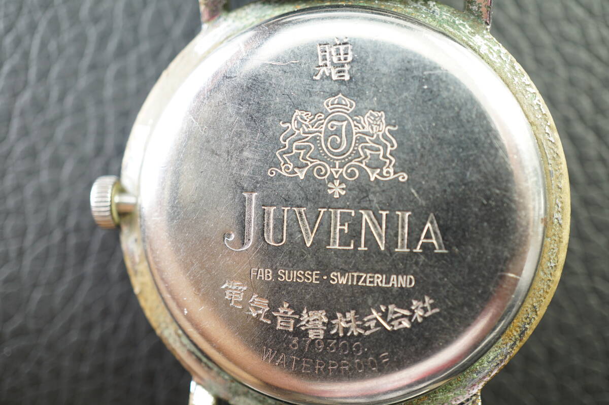 [B2/20-Y MM27]*JUVENIA/ju red a hand winding * self-winding watch all sorts together 3ps.@ operation goods *