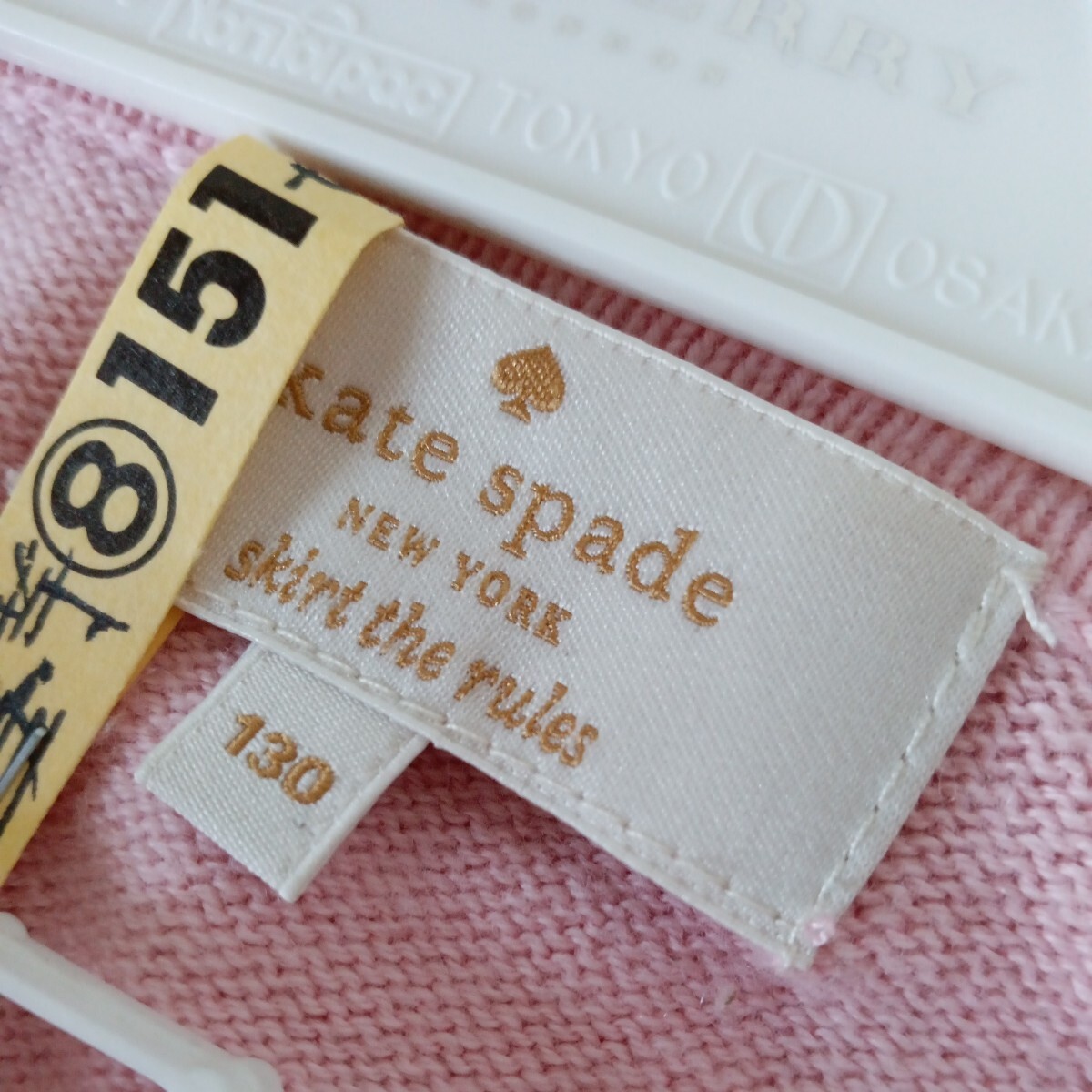  Kate Spade pink bolero cardigan 