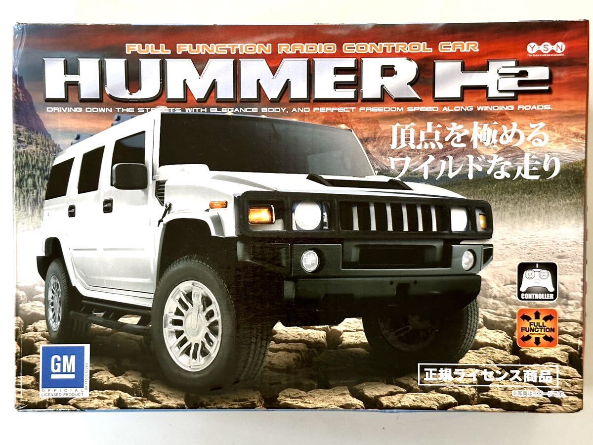 【状態良好】ラジコンカー ハマー HUMMER H2 前後ライト点灯 全長20センチ_画像5