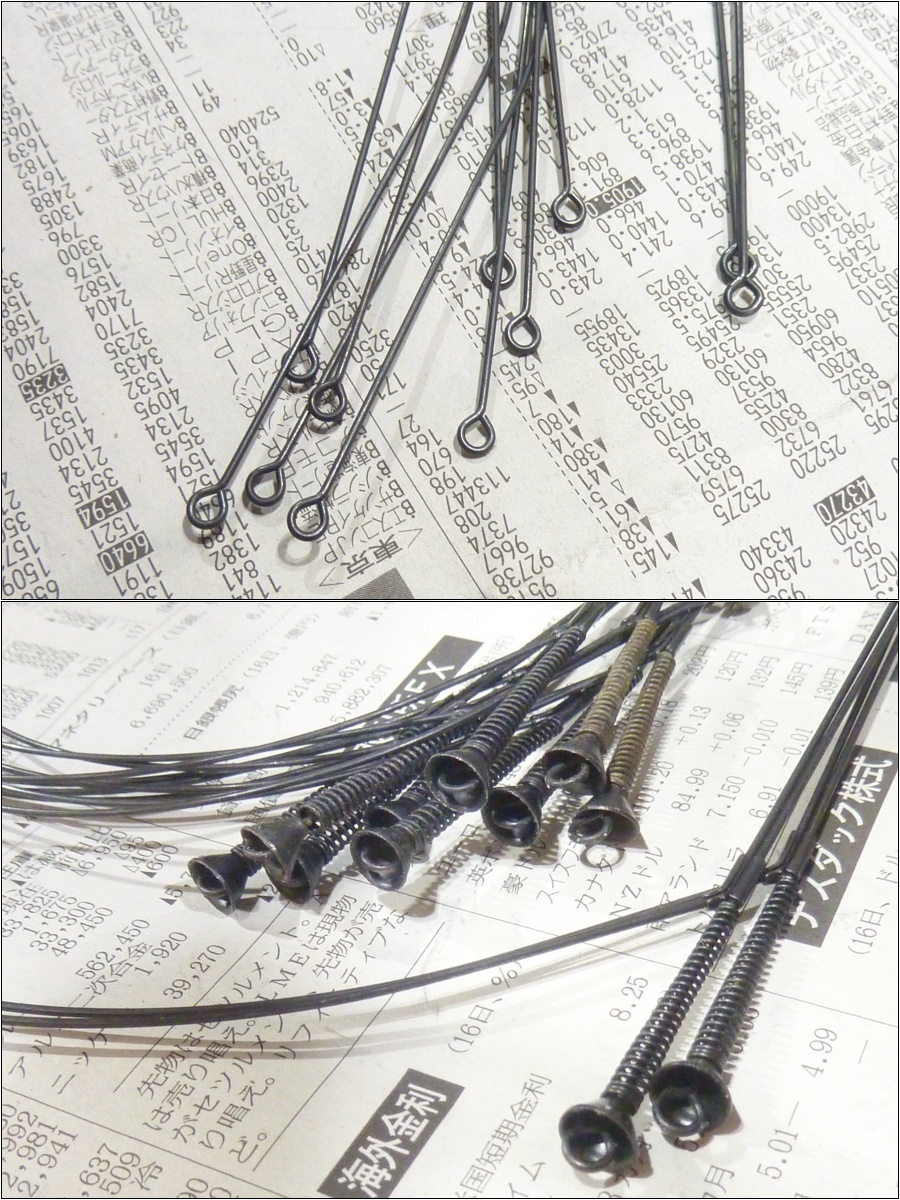 オモリ フジフネ天秤 20号16号14号【テンビン てんびん おもり オモリ 船釣り キス ハゼ カレイ シンカー 釣り具 つり具 まとめて売り】_画像9