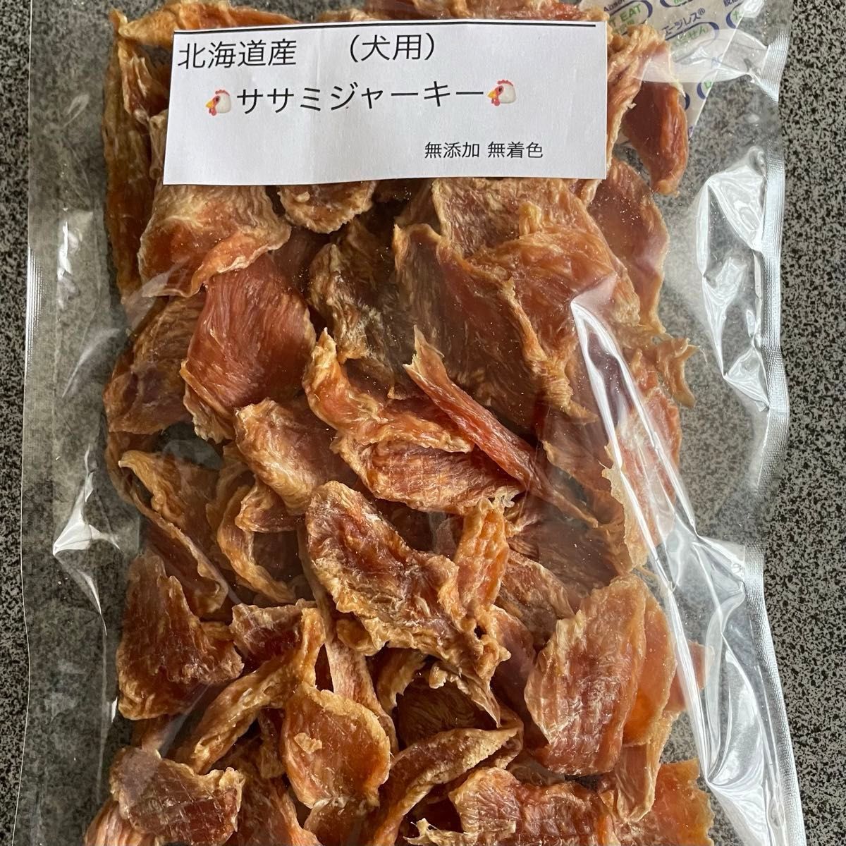 鳥ささみジャーキー犬用200g＆鹿ジャーキー犬用200g