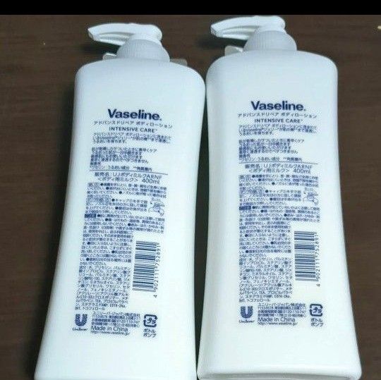 Vaseline アドバンスドリペア ボディローション 400ml　２本セット