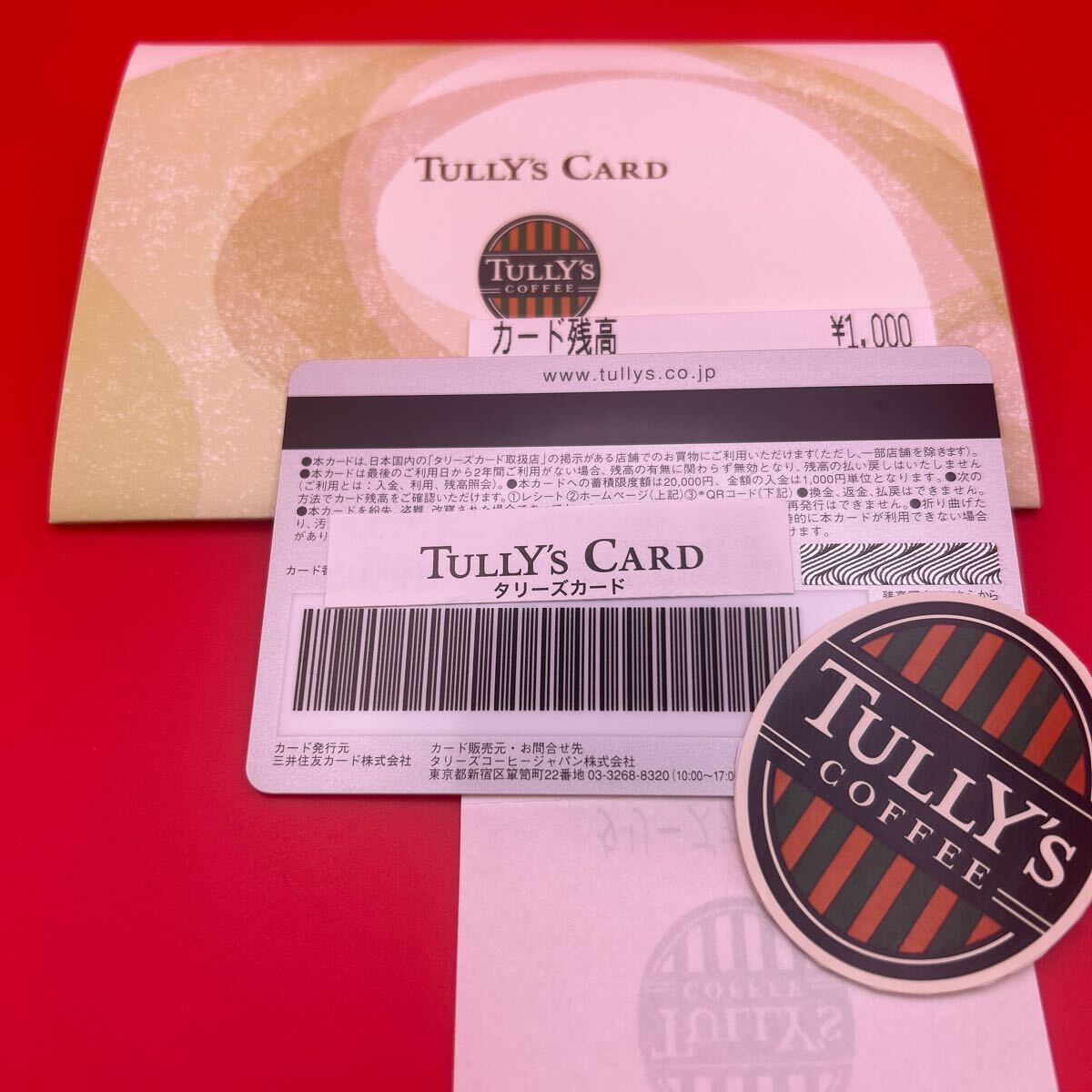 ★2013年発売！大人気のカードです^ ^★使用可能です★残高1000円です^ ^★タリーズカード★TULLY's★プレゼントに！★コレクションに！★_画像2