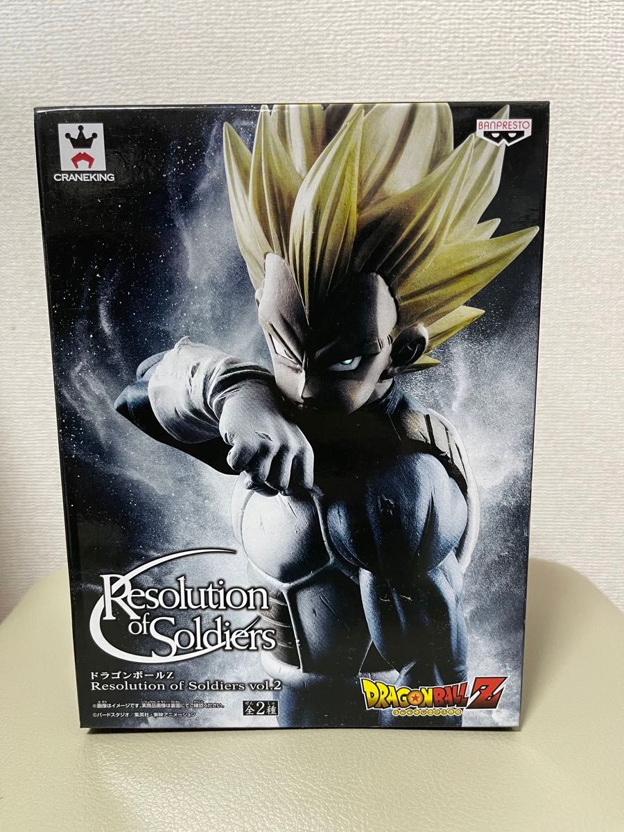 ドラゴンボールZ Resolution of Soldiers vol.2 ベジータ　フィギュア