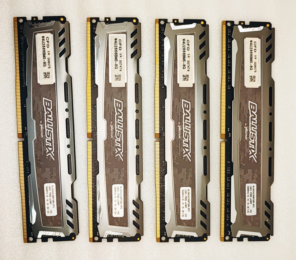 Crucial　BALLISTIXX　メモリ　DIMM　DDR4　32GB_画像6