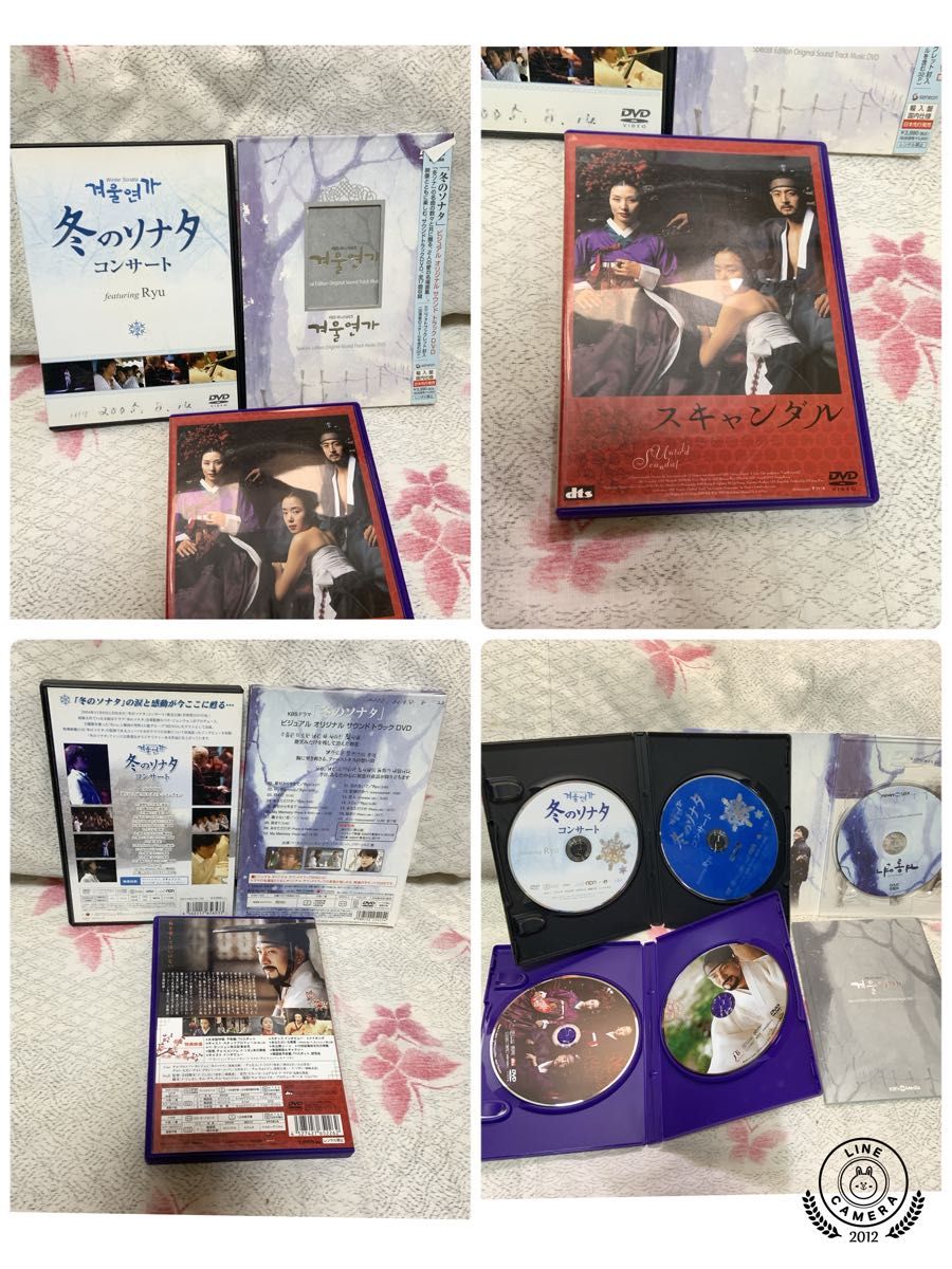 【送料込み】DVD③本セット(冬のソナタ コンサート・スキャンダル)
