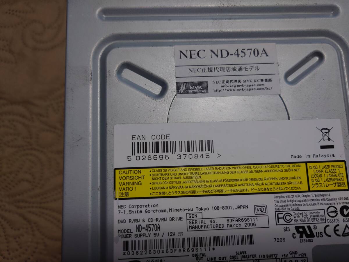 NEC DVD Drive ND-3550A*3540A*4570A× всего 6 шт. 