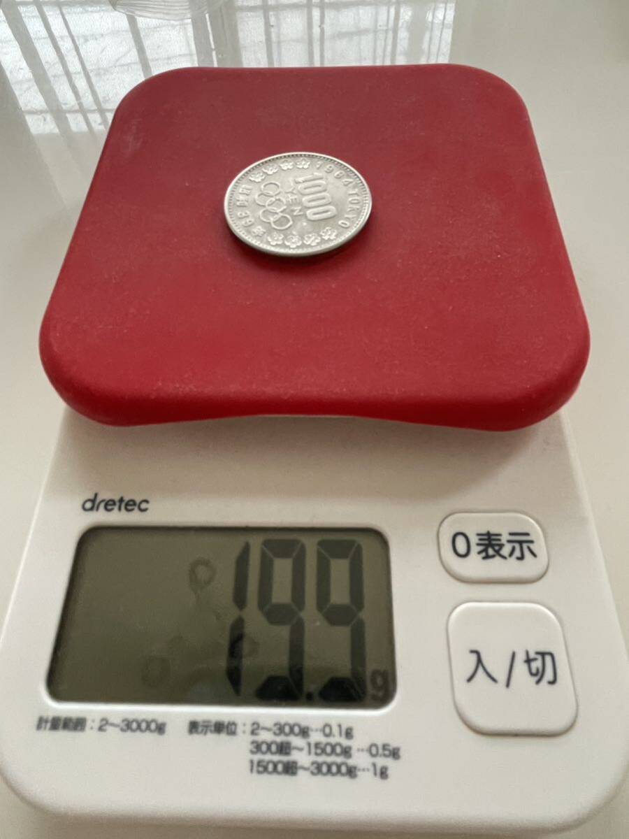 古銭 記念硬貨 東京オリンピック 千円銀貨 1964年 昭和39年 本体のみ 1000円 銀貨の画像3