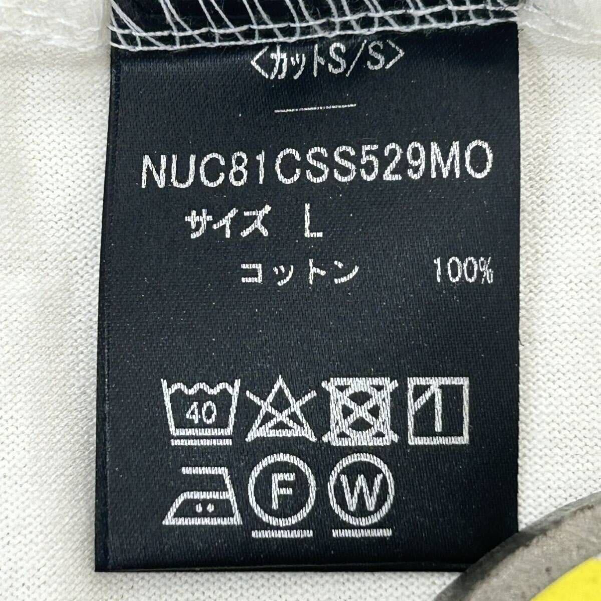 タグ付き【未使用品】《nano・universe/ナノユニバース》半袖Tシャツ メンズ L 【定価】3,800円の画像8