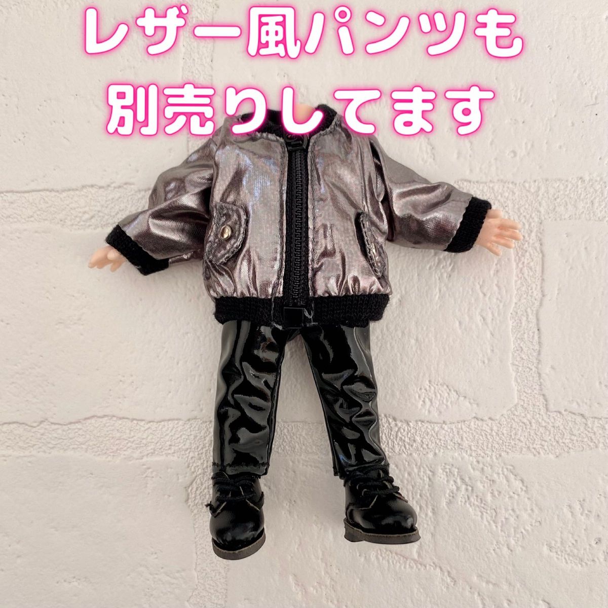 オビツ11 ねんどろいど どーる ジャケット 黒 ブルゾン 人形 服 セリア ドール ピコニーモ P コート 1/12 ブラック